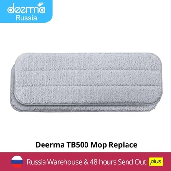 

Xiaomi MiJia Deerma Replace Mop for Mi Jia Water Spray Mop 360 Rotating Cloth For Cleaning Head Wood Ship From Russia