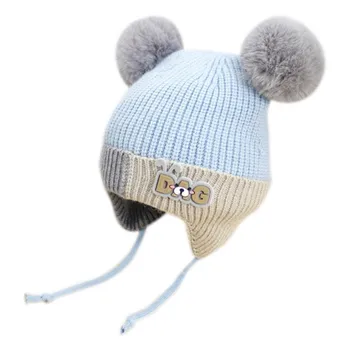 

Cute Toddler Kids Girl Boy Baby Infant WinteACr Warm Crochet Knit Hat Beanie Cap Pink Grey Yellow