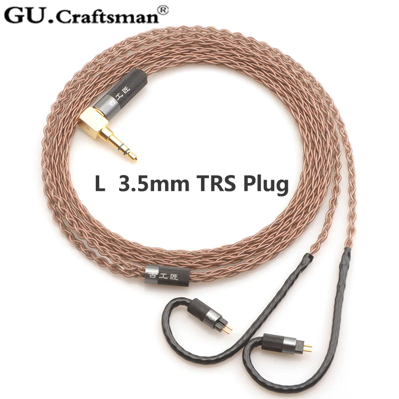 GUCraftsman 6n occ медь 0,78 мм 2Pin 64 аудио a12t/u12 TIA Fourte Oriolus re2000 Legend X LCDi4 VE8 кабель для наушников