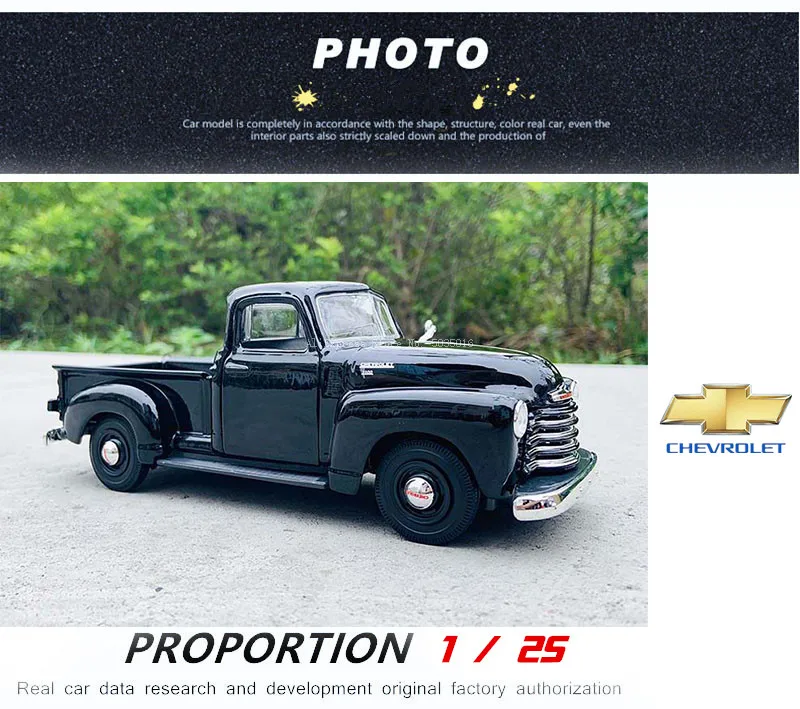Maisto 1:25 1950 Chevrolet 3100  Pickup black simulation alloy car model crafts decoration collection toy tools gift