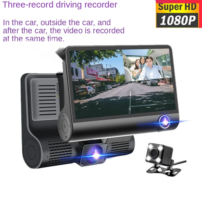

Dash Cam DVR FHD 1080P Video Recorder Car Video Recorder Camera Lens Dash Camera Auto 4 Inch Support Rear View Camera