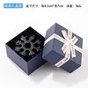 Black with Box