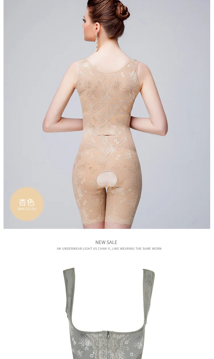 Поясной тренажер бесшовное корректирующее белье Фирма Full body shaper женское корректирующее белье Пояс для моделирования фигуры под одежду пояс утягивающий