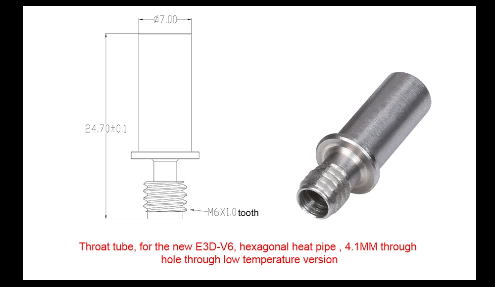 六角散热器 详情 _11