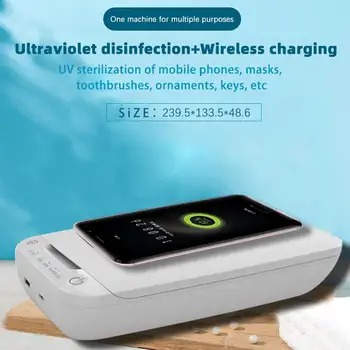 

UV Light Sterilizer Box Anti Bacteria Ultraviolet Ray Disinfection wireless charging for Face Mask Jewelry Watch Phone 5-9V