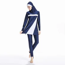 Женский скромный лоскутный купальник размера плюс, цветочный Мусульманский купальник, хиджаб, мусульманский купальный костюм, одежда для серфинга, спортивная одежда, Буркини, 6XL