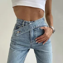 Pantalones vaqueros de cintura alta para mujer, Vaqueros lisos sueltos con botón, cinturón oblicuo retro, con cremallera, color azul