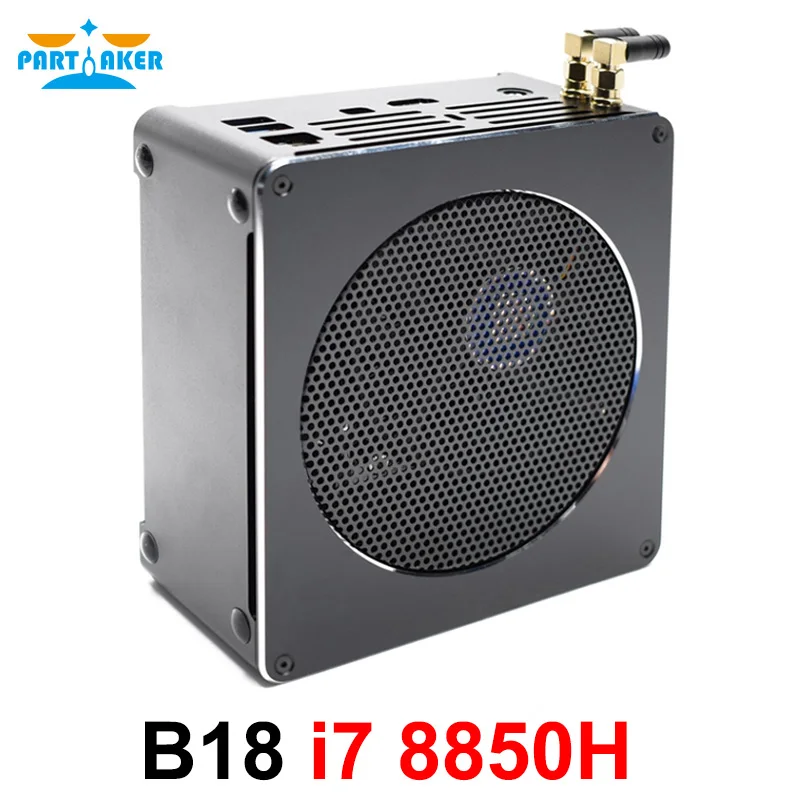 Мини ПК par57 B18 Super Nuc i7 8850H 6 ядер 12 потоков Windows 10 Pro 2 * DDR4 NVMe PCIe AC Wifi настольный