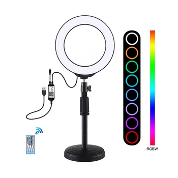 

PULUZ PKT3074B 6.2 inch 16cm USB RGBW Dimmable LED Ring Light for Youtube Live Broadcast Vlogging Photography with 28cm Desktop