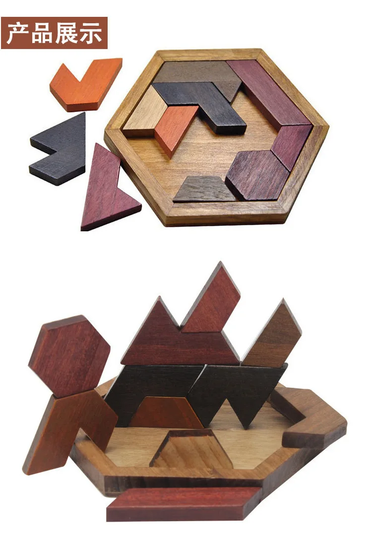 Пазлы для детей геометрическая форма деревянная головоломка Tangram Jigsaw Board для детей Обучающие pzg игрушки для взрослых забавные подарки