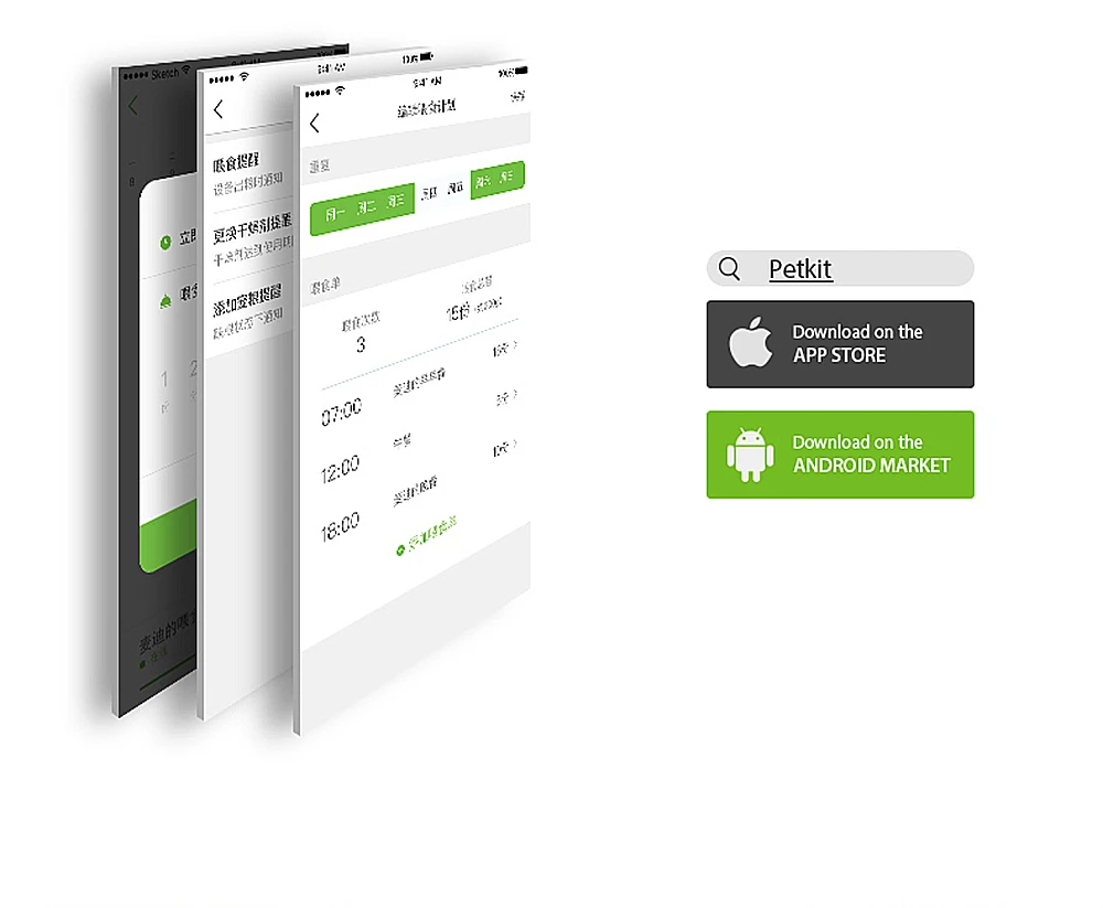 Petkit умная кормушка для кошек Автоматическая миска питатель для кошек таймер для кошек собак, никогда не застревает кормушка свежий дозатор корма для домашних животных Cibo Gatto