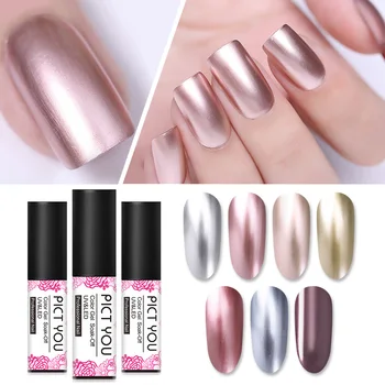 

1 Bottle 5ml PICT YOU Mirror Metallic Gel Nail Polish Soak Off Nail UV Gel Silver Rose Gold Long Lasting Nail Art Gel Polish