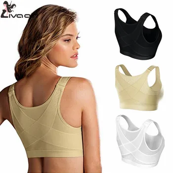 

Sexy Lingeries Women Top Bras Lift Up Posture Corrector Cross Back Breathable Underwear Shockproof Sports Fitness Solid Bralette