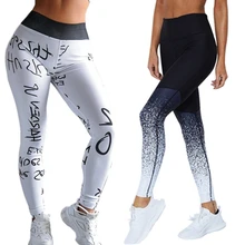 Штаны для йоги, леггинсы для спортзала, тренировочные трико, женские штаны для фитнеса, бега, занятий спортом, бесшовные леггинсы для женщин