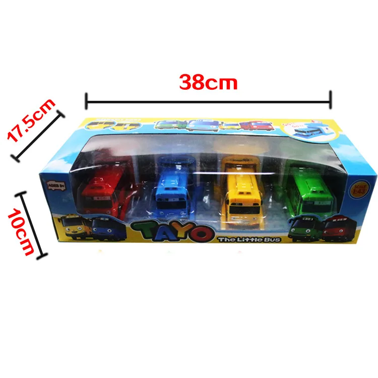 9250675025_996128128