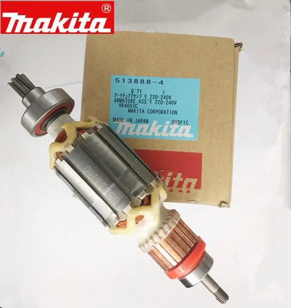 220-240 в Makita 513888-4 Якорный ротор для HR4003C HR4013C | Инструменты
