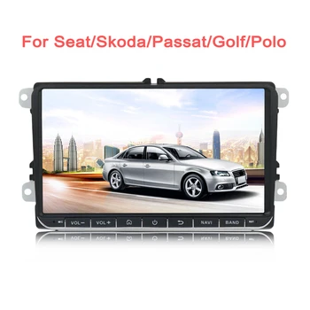 

Android 8.1 2Din Car MP5 Multimedia Video Player GPS Car Radio Auto Radio Stereo 8''Audio For Seat/Skoda/Passat/Golf/Polo