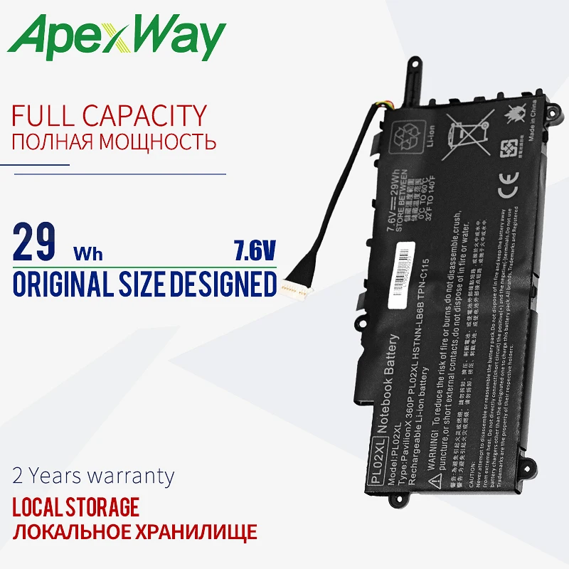 ApexWay 29WH 7 6 V Аккумулятор для HP Pavilion 11 n010dx n000snx X360 HSTNN LB6B DB6B PL02XL 751681 421|Аккумуляторы