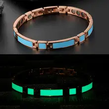 JFUME ювелирные изделия ночной светящийся браслет для женщин магнит из титановой стали терапевтические браслеты облегчение боли при артрите