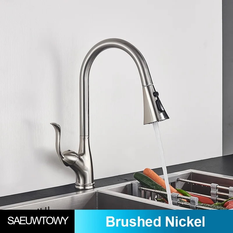 Brushed nickel
