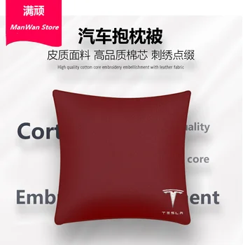 

For Tesla Model 3 Model X Model S Multi-Function Car Car Pillow Waist Cushion Car Supplies