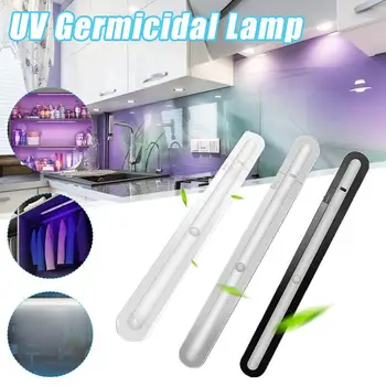 

UVC LED Sterilizer Lamp Cabinet Wardrobe Germicidal Light PIR Intelligent Sensing Sterilization Mites Light Germicidal Lamp Bulb