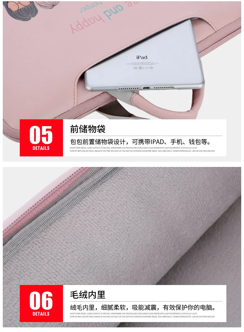 Бретель через одно плечо, сумка для ноутбука, lenovo Apple Dell 13 дюймов 14 дюймов 15,6 дюймов внутренний мешок общего назначения