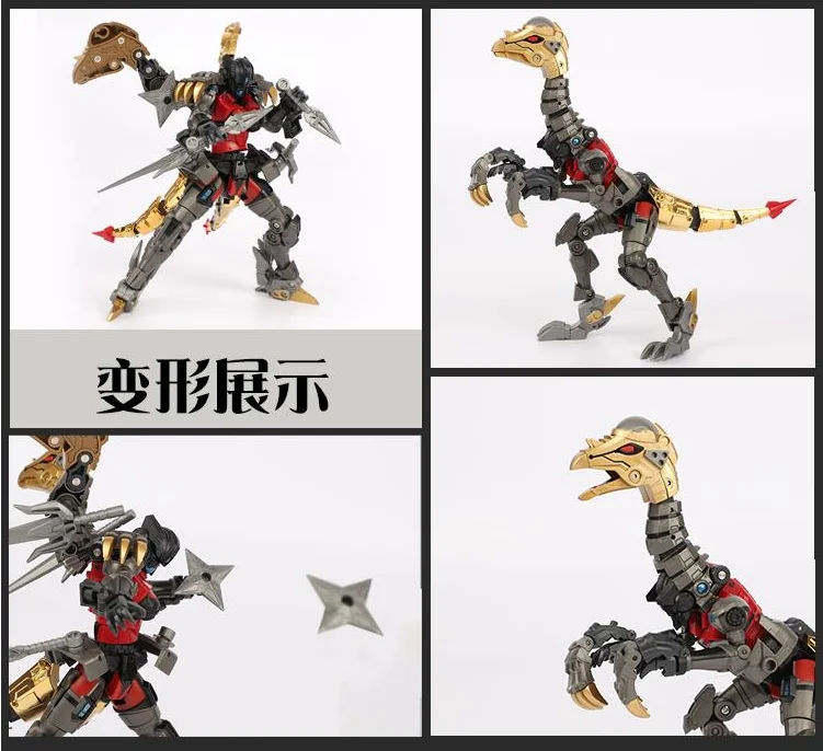 Lensple трансформация Fansproject FPJ LER-06 LER06 LER-05 LER05 Echara Dinobots фигурка