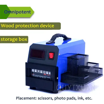 

Photosensitive Stamping Machine Digital Exposure Flash Lamps Small Stamp Machine For Business Seals Making Seal XT-J3