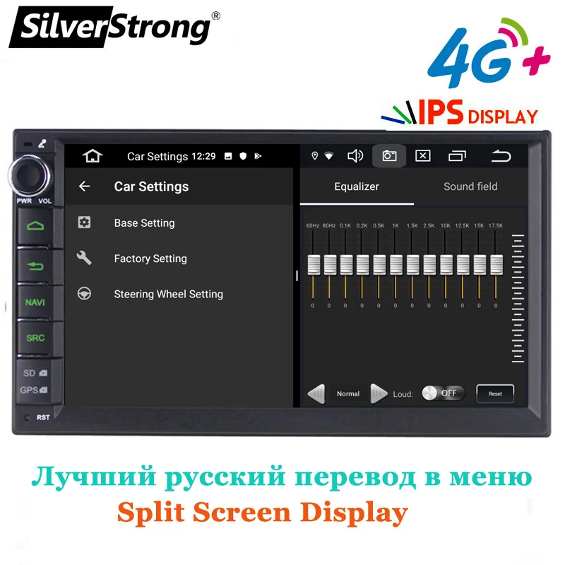 Универсальная Автомобильная Мультимедийная система SilverStrong Android 10 1Din 7 дюймов dvd