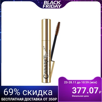 

Vivienne Sabo Cabaret premiere stage effect mascara, super volume, tone 05 (brown)