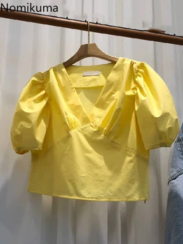 

Nomikuma Korean Pleated V Neck Blouse Tops Puff Short Sleeve Women Shirts 2020 Summer Solid High Waist Short Blusas Femme 6A574