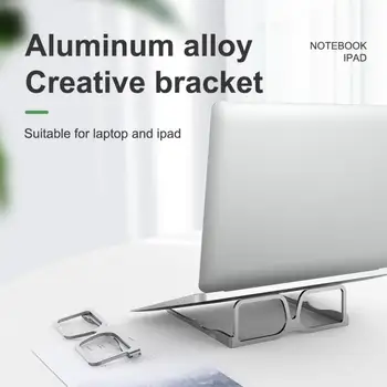 

Professional Fashion Multifunction For Macbook Portable Easily Foldable Non-slip Computer Stand Tablet Stand Tablet Accessories