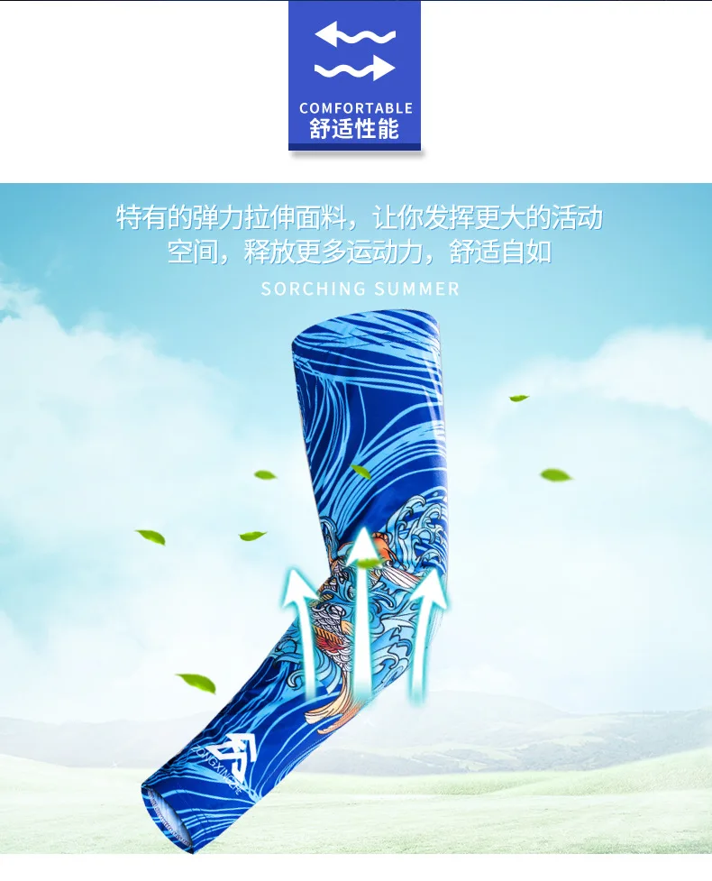 Korean-style Viscose Sun-resistant Cuff Summer Outdoor Fishing Quick-Dry Cycling Arm Guard Thin Viscose Arm Guard Ice Sleev