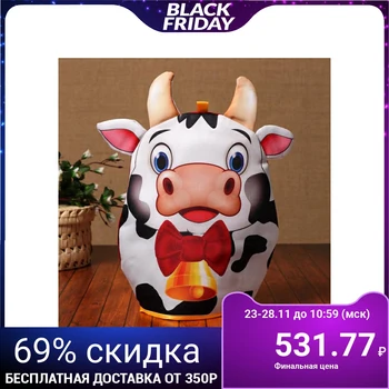 

Heating pad "Bull", fig. 2, 33x25cm 5193625