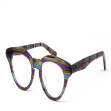 Высокое качество Ретро унисекс Aceate полный обод линза для рецептов очки Анти-усталость очки Оптические очки для чтения; оправа