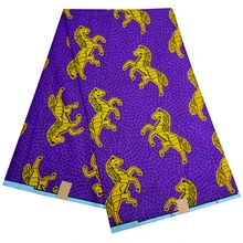 Yellow Horses Print Purple Fabric New Fashion Design African Wax Fabric