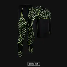 GEJINIDI, мужское термобелье, набор для мужчин, хлопок, зимние кальсоны, сохраняющие тепло, костюм, внутренняя одежда, Мериносовая одежда, термо размера плюс