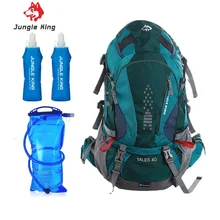

Jungle King CY1123 40L Hiking Backpack Waterproof and Tearproof Backpack Multifunctional Camping 2L Water Bag 500ml Water Bottle
