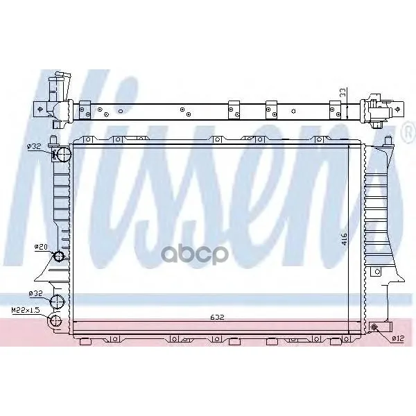 Радиатор Audi A100 / A6 1.8-2.3/2.4/2.5d 91-98 Nissens 60457 Nissens арт. 60457
