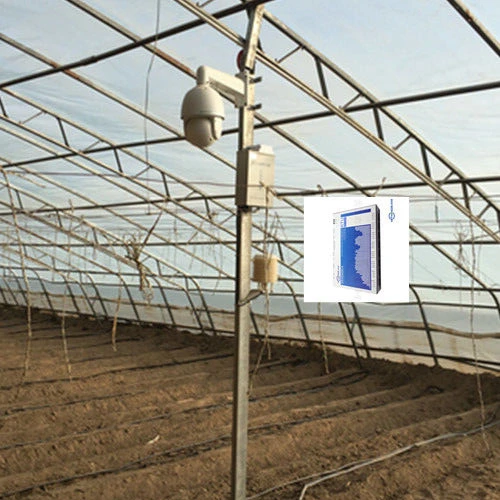 

Intelligent Industrial RTU 2 Drivable Relay Outputs For Agricultural Farmland Pest Monitoring