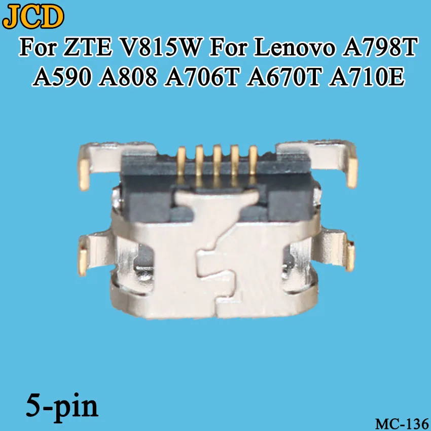 10 шт./лот разъем для зарядки Micro USB для zte V815W Для lenovo A798T A590 A808 A706T A670T A710E разъем для зарядки