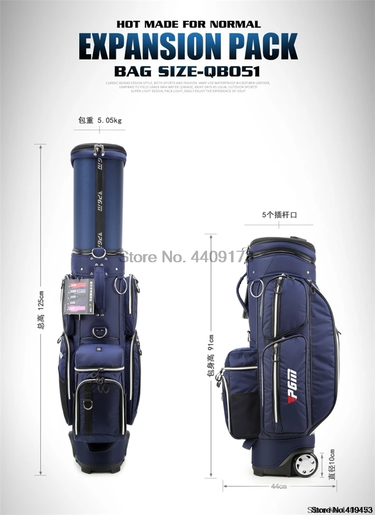 Pgm Golf стандартная шариковая посылка, сумки с колесами, Мужская Профессиональная водонепроницаемая сумка для персонала, большая емкость, авиационные сумки D0477