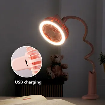 

Clip table lamp fan charging bedside desktop baby stroller 360° curved mini small table lamp usb charging fan clip table fan