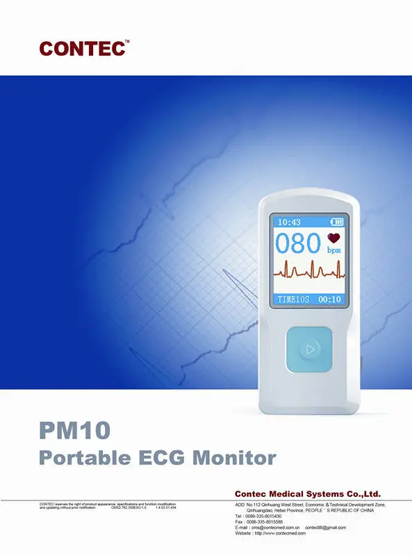 FDA Портативный Аппарат Для электрокардиографии монитор сердечного ритма lcd USB Bluetooth PM10 CONTEC