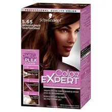 Крем-краска «Omega Plex» Color Expert, 5.65 Шоколадный каштановый