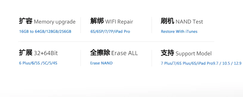 QQ截图20200708154716