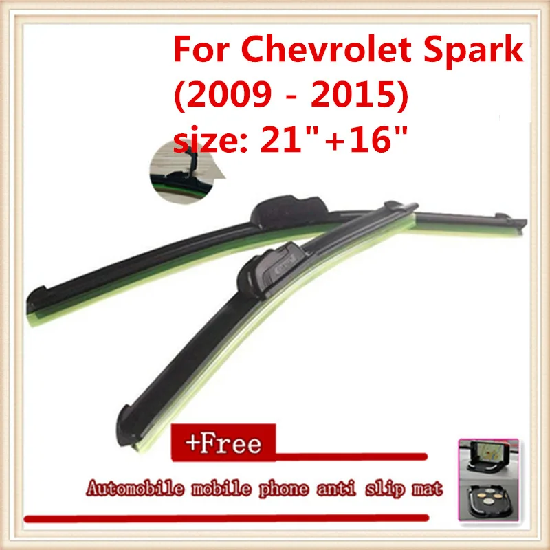 Щетка стеклоочистителя для Chevrolet Spark(2009-), размер: 2"+ 16"