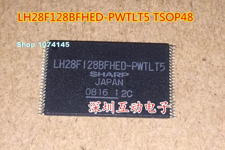 LH28F128BFHED-PWT 5 TSOP48