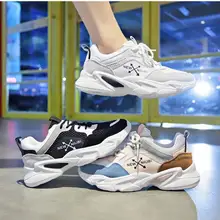 Новые студенческие кроссовки для лета и осени: дышащая обувь для папы